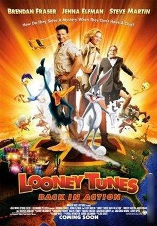Луни Тюнз снова в деле (2003)