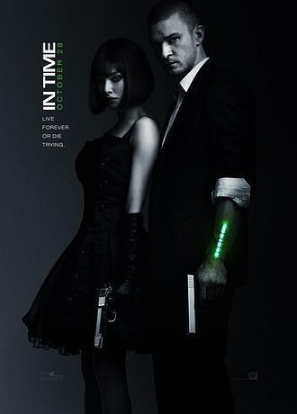 Время (2011)