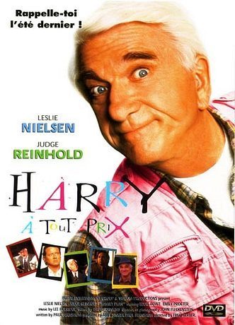 Семейный план (1997)