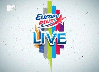 Europa Plus Live (2011)