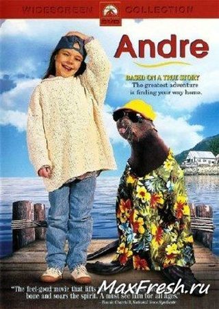 Андрэ (1994)