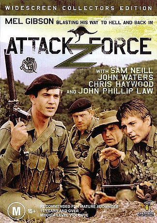 Штурмовой отряд Z (1982)
