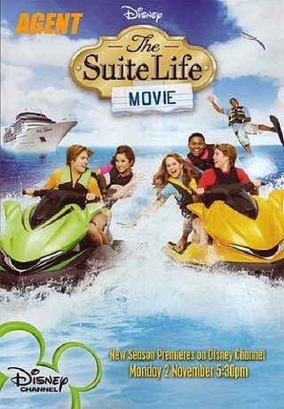 Двое на дороге (2011)