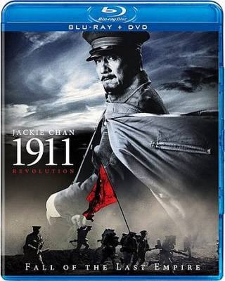 1911 (2011)