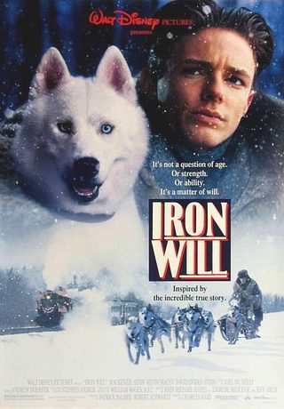 Железная воля (1994)