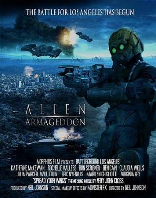 Армагеддон пришельцев 2011
