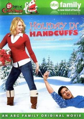 Отпуск в наручниках (2007)