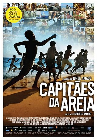 Капитаны песка (2011)