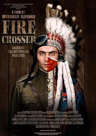 Тот, кто прошел сквозь огонь (2011)