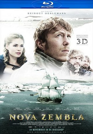 Новая земля (2011)