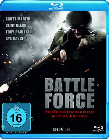 Разведка боем (2011)