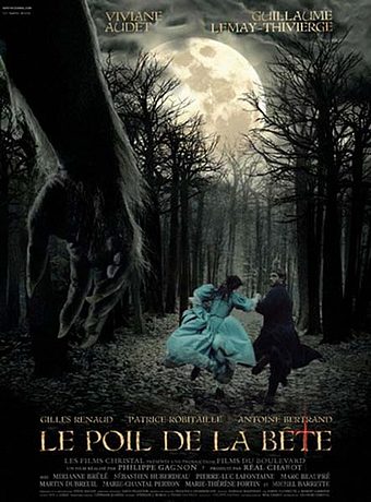 Время зверя (2010)