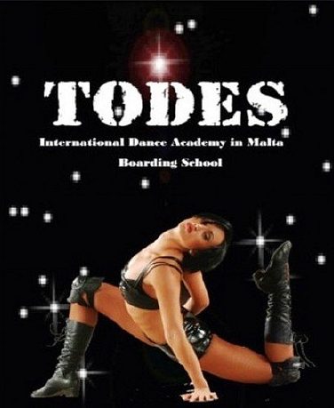 Тодес. Юбилейный концерт к 25-летию (2012)