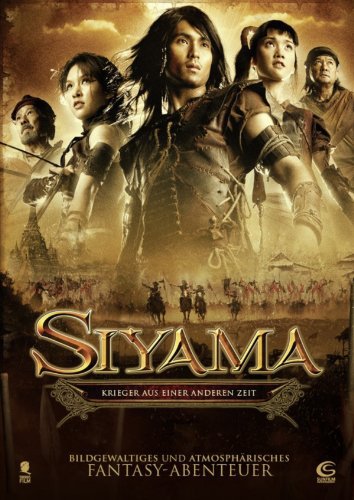 Воины Сиама (2008)