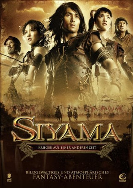 Воины Сиама (2008)