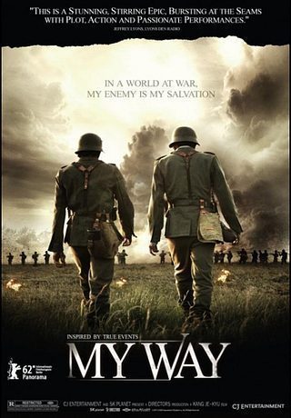 Мой путь (2011)