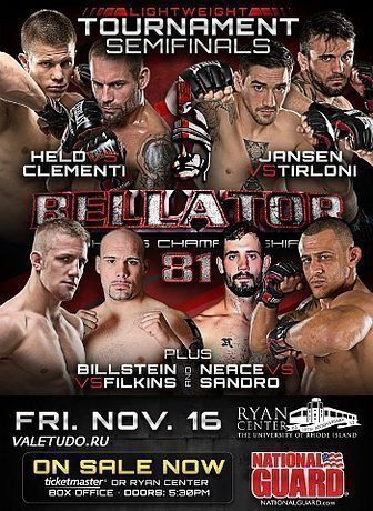 Смешанные единоборства. MMA. Турнир Bellator 81 (2012)