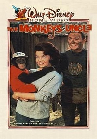 Обезьяний дядюшка (1965)