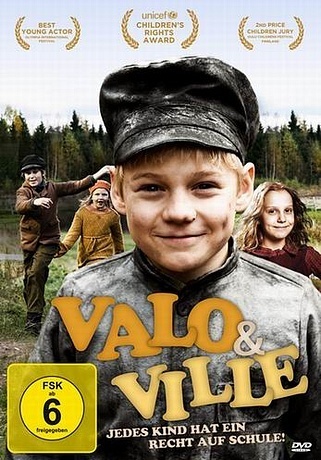 Вало (2005)