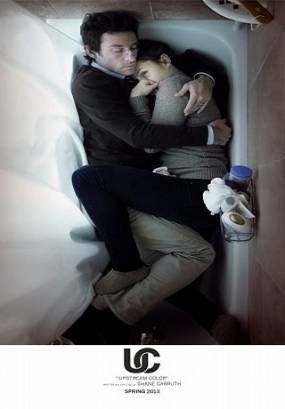 Примесь (2013)
