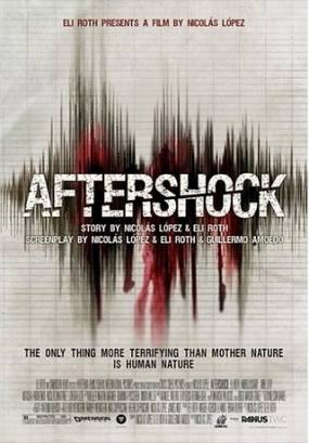 Афтершок (2012)