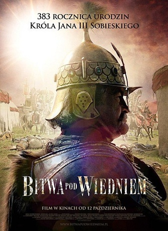 Одиннадцатое сентября 1683 года (2012)
