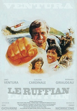 Богач (1983)
