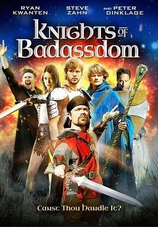 Рыцари королевства Крутизны (2013)
