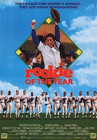 Новичок года (1993)