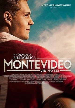Монтевидео, увидимся! (2014)