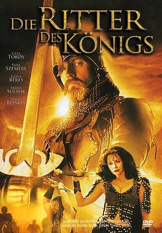Лорд Защитник (1996)