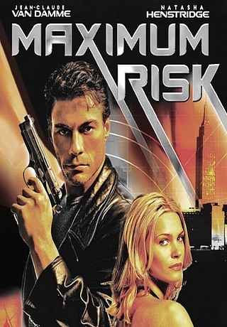 Максимальный риск (1996)
