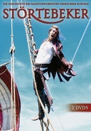 Сердце Пирата (2006)