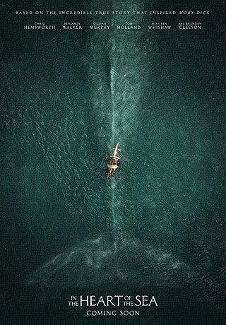 В сердце моря (2015)