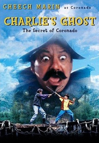 Привидение Чарли (1995)