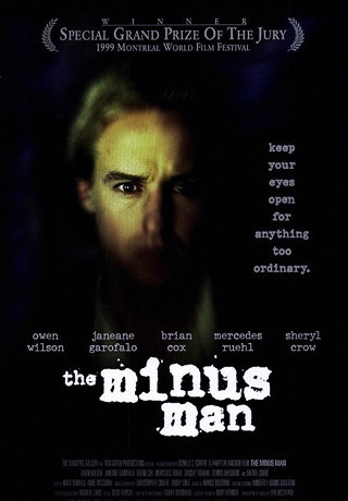 Лишённый жизни (1999)