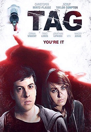 Ярлык (2015)