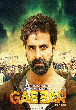 Габбар вернулся (2015/HD)