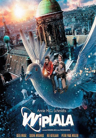 Виплала (2014/HD)