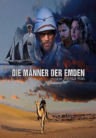 Мужчины Эмдена (2012)