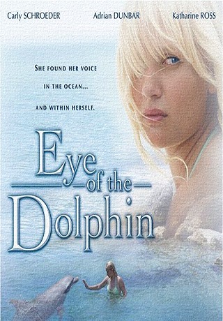 Глаз Дельфина (2006)