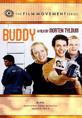 Друг (2003)