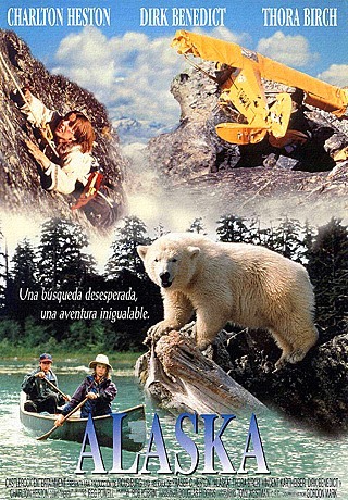 Аляска (1996)