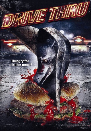 Закусочная смерти (2007)