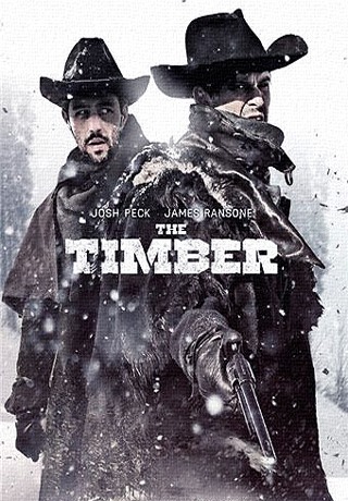 Достоинство (2015/HD)