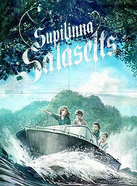 Тайное общество Супилинна (2015)