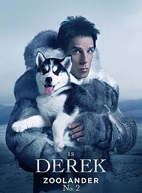 Образцовый самец 2 (2016/HD)