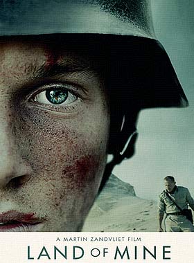 Моя земля (2015)