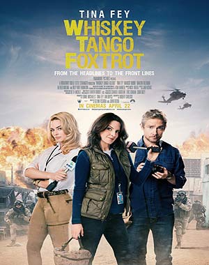 Репортерша (2016)