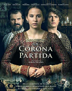 Игра на престоле (2016)